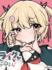 韩国漫画 - 猎魔纪元